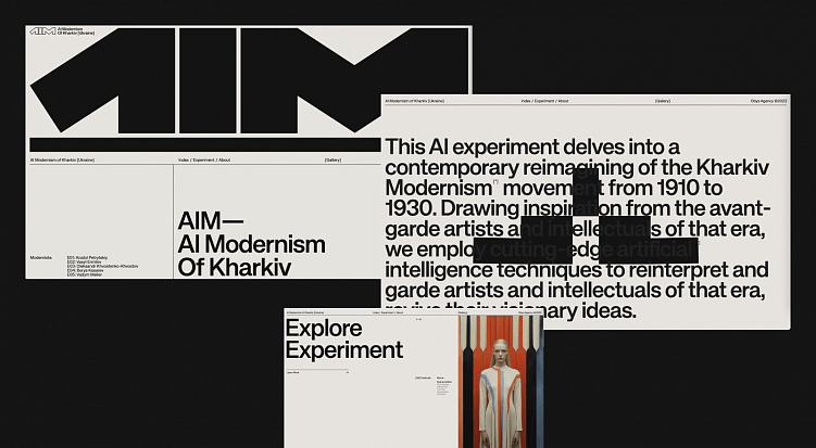 Тренды веб-дизайна на 2025 год: прогнозы от жюри Awwwards