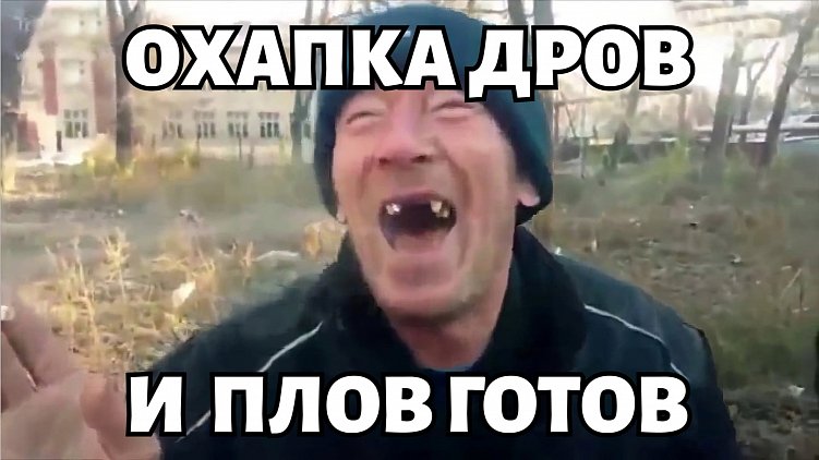 Гиперперсонализация vs. персонализация: внедрили в маркетплейс БАДов и опередили iHerb