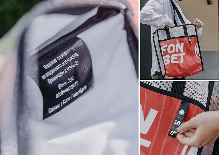 Экологичный мерч как часть ESG-стратегии брендов