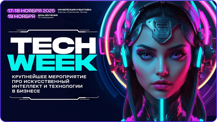 Источник: официальный сайт