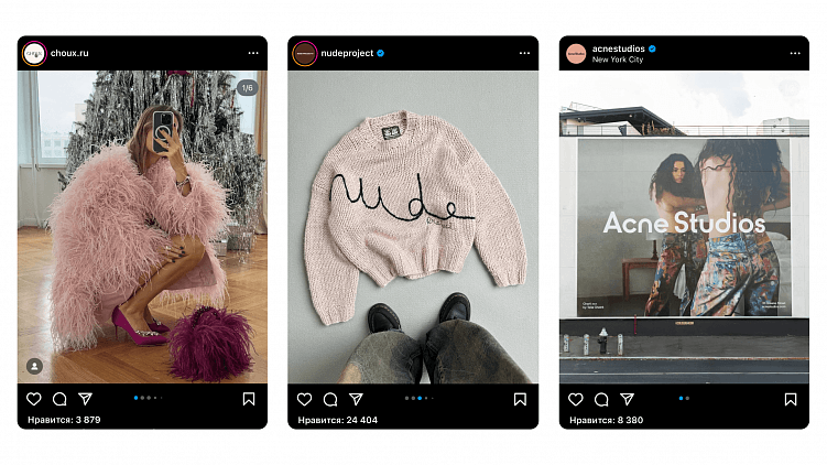 Запуск бренда в 2025 году: рекомендации и антитренды