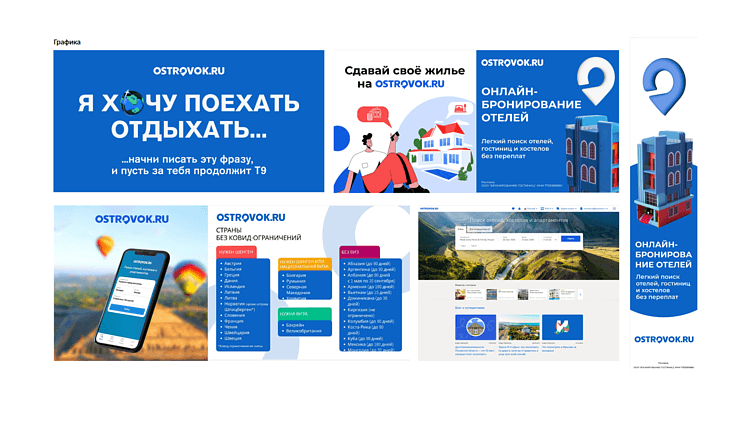 Бренд без лица: как перформанс-маркетинг сливает бюджет и клиентов