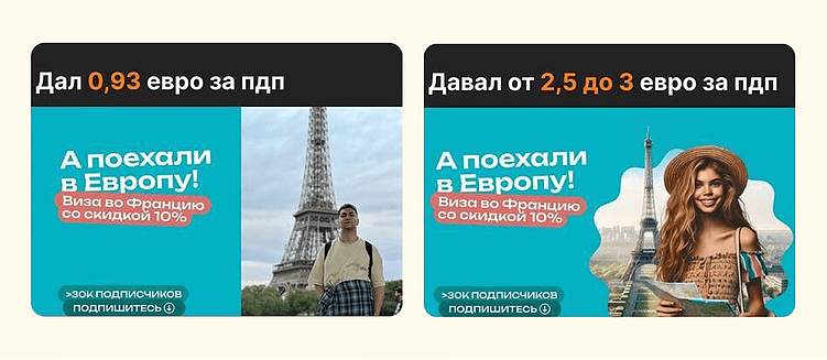Почему наш мозг саботирует ИИ-рекламу: три причины