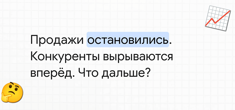 Штатный маркетолог или агентство: как не слить бюджет и выбрать оптимальное решение для бизнеса?