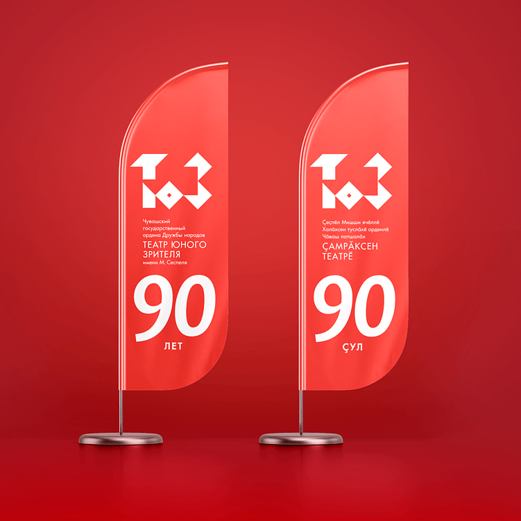 Бриф на разработку бренда: как начать работу, чтобы успешно её закончить