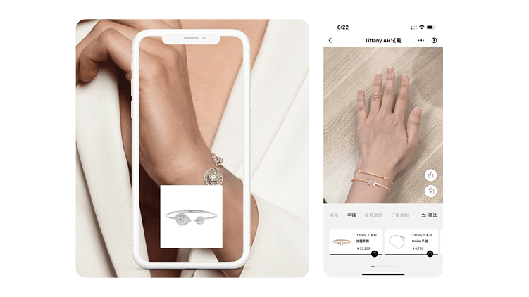 AR-решения у Tiffany и Pandora.