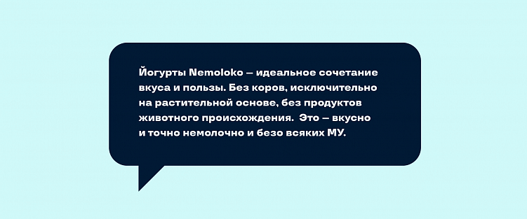 Дизайнеры vs Нейросеть: дизайн-соревнование внутри агентства