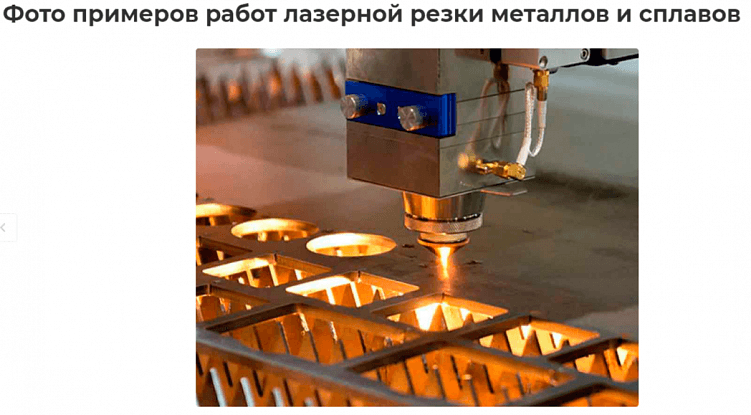 Магия конверсии: 10 проверенных приемов для увеличения эффективности лендинга в 5 раз