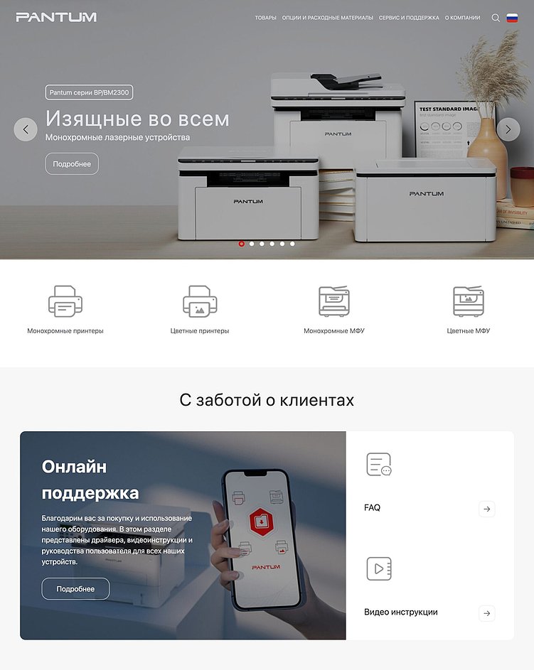 Бутиковое агентство vs Масс-маркет. Какой выбор ускорит ваш бизнес?