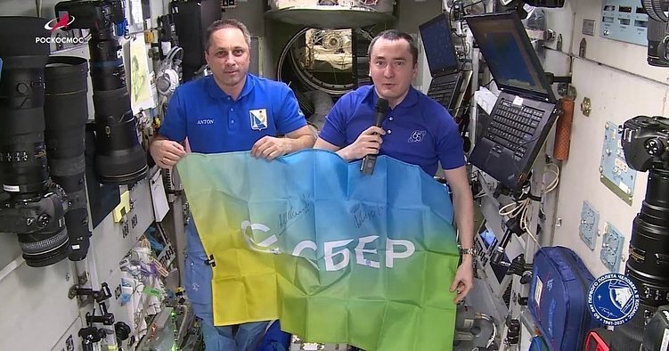 Космический маркетинг: бизнес на орбите мечты и бренда Гагарина⁠⁠