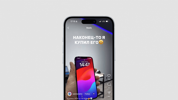 Какой контент в соцсетях популярен сегодня и как это работает на бренды