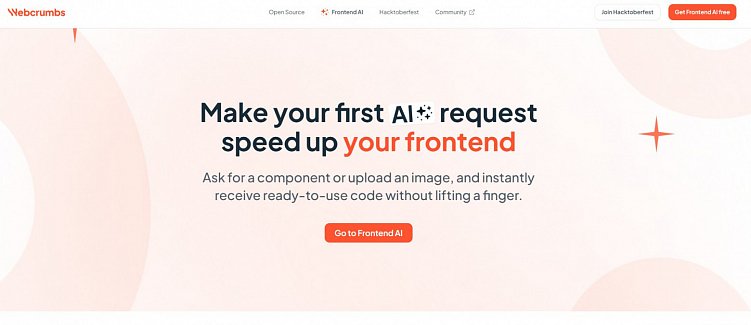 Инструменты для разработчиков: оптимизация процессов и повышение продуктивности