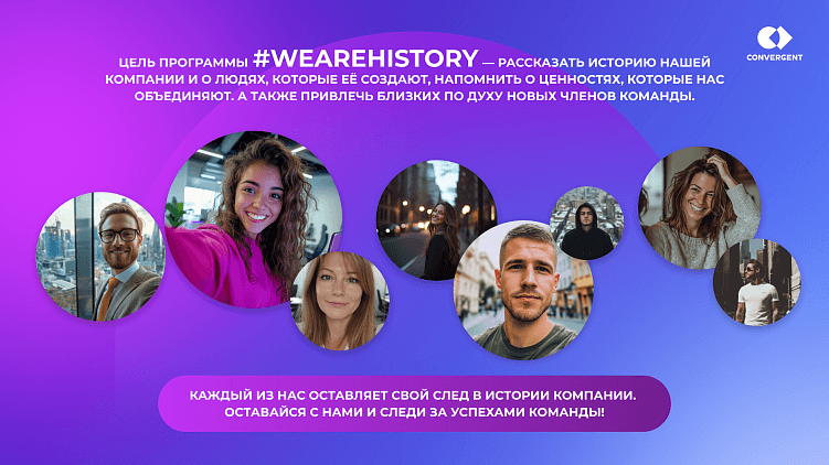 Оживляем корпоративные рассылки: топ рабочих инструментов с примерами