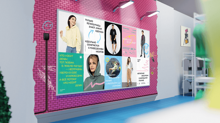 Манипуляции дизайном, часть 1: Прайминг