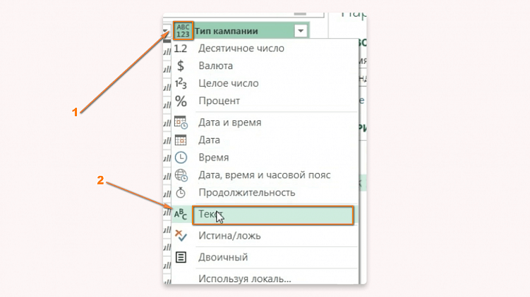 Как делать аудит рекламы в Яндекс Директ