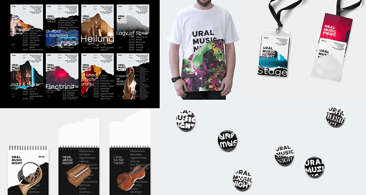 Трёхактная айдентика: визуальный путь мероприятия от тизера до воспоминания