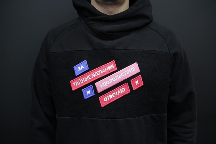 Как создать брендированный мерч, который работает на имидж, HR и прибыль бренда