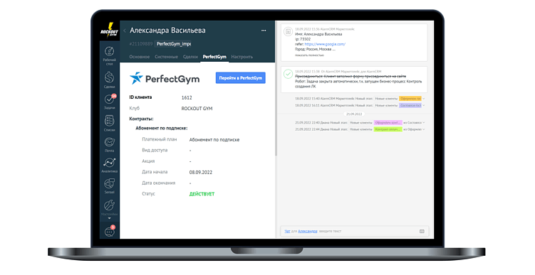 Секрет лояльности: как фитнес-клубу выстроить систему повторных продаж