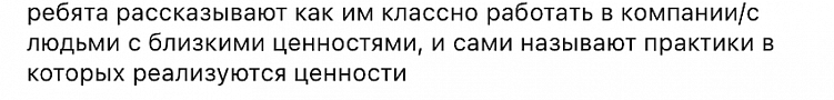 На скриншоте сооснователь агентства делится впечатлениями о возобновлённых встречах в 2022 году