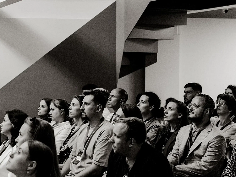 Гости конференции PENA TALK&nbsp;