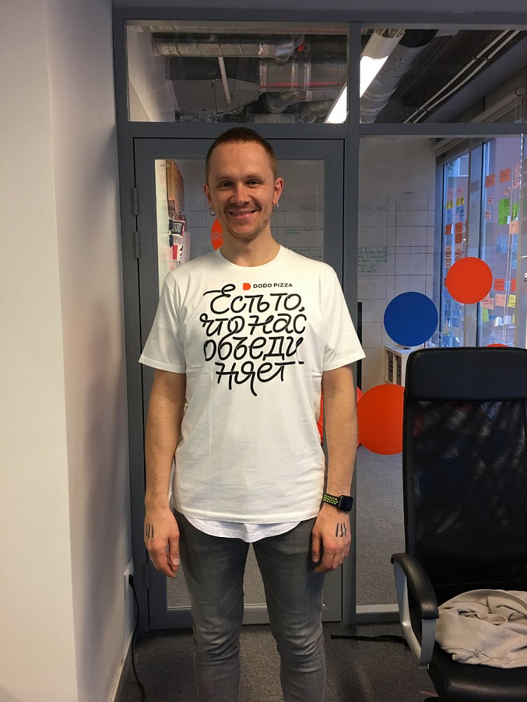 Проработали в «Додо» 12 лет и открыли агентство Vagabond