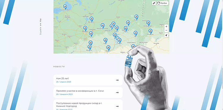 Сайты, которые делают бизнес лидером. Ваш может быть следующим