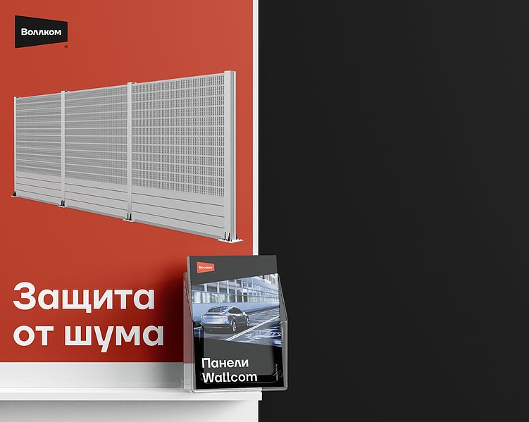 Бриф на разработку бренда: как начать работу, чтобы успешно её закончить