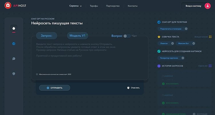 Нейросети для анализа данных: ТОП-10 ИИ-сервисов для аналитики