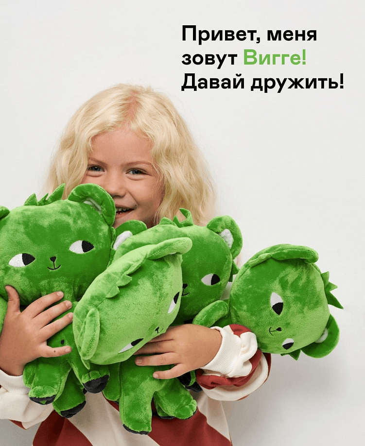 Источник:&nbsp;https://vk.com/wall-27324755_57512