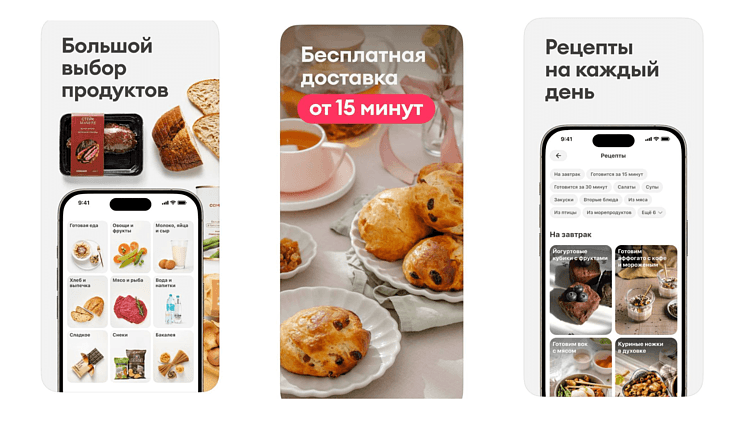 Маркетинг разных поколений: отличия в стратегиях для поколений X, Y, Z