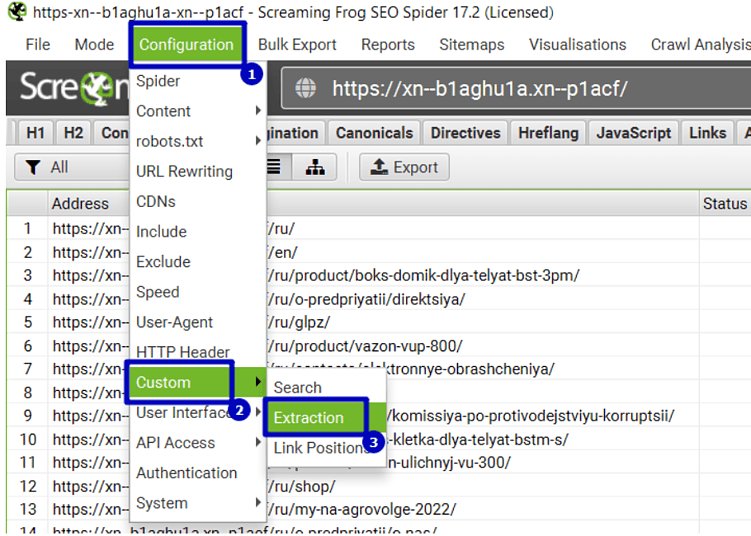 Как получить список товаров без изображений