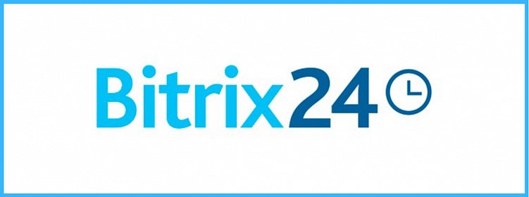 Битрикс24, Retail CRM, Amo CRM и Мегаплан: Найдите свою CRM-систему!