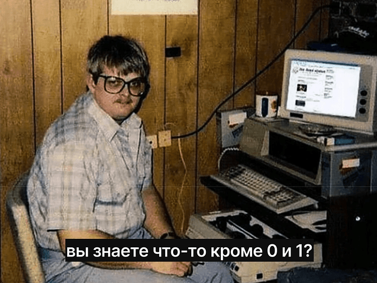 Мечтают ли дизайнеры об электрогрейдах? Пошаговое руководство к сердцу творца