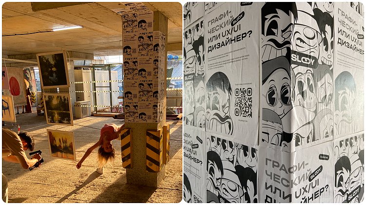 Лицо бренда: зачем студии аватарки?