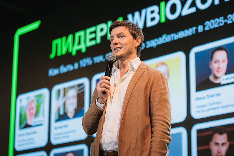 Дмитрий Ковпак