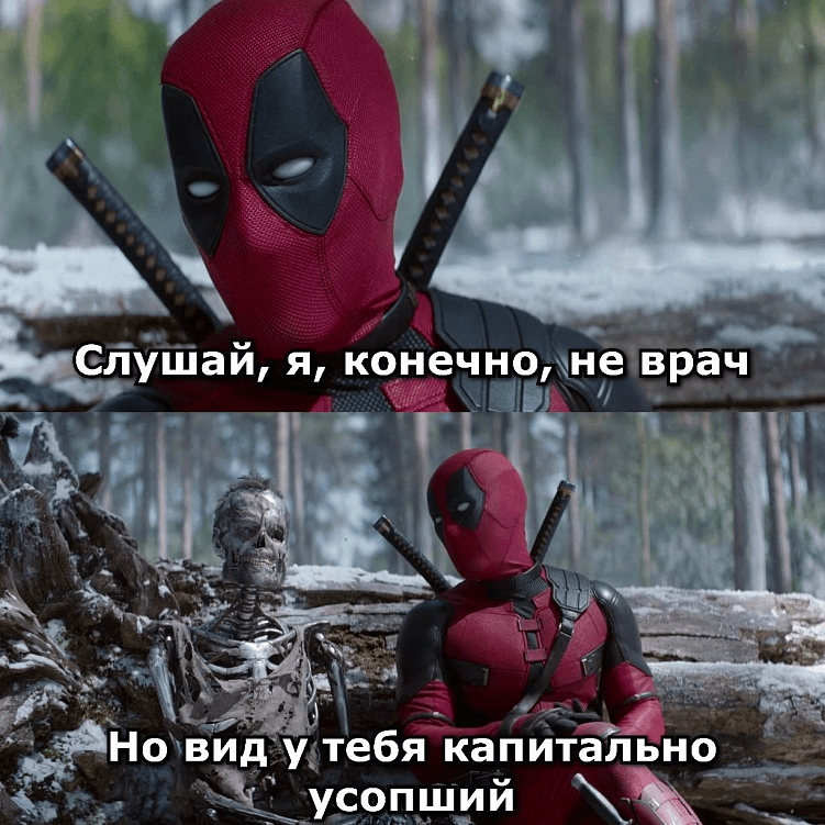 Как работает маркетинг в медицинской сфере