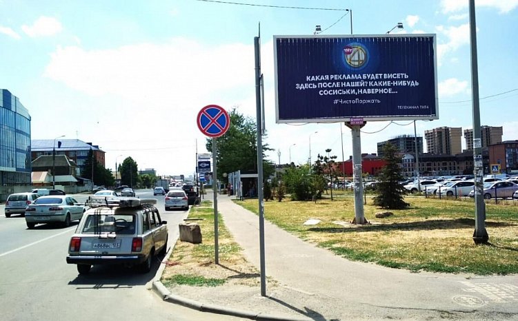 Стоит ли digital-агентству зарабатывать на запуске наружной рекламы для клиентов