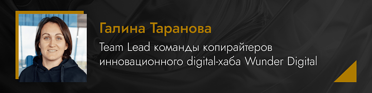 90% креативов в FMCG не цепляют. Как избежать ошибок при запуске кампании