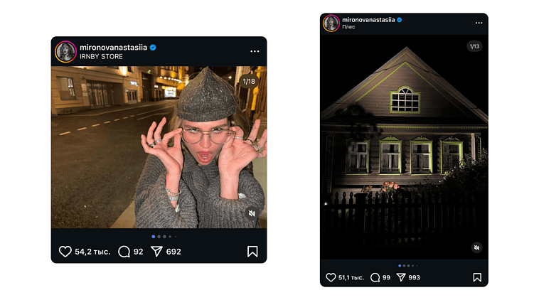 Эстетика умерла: как брендам выжить в новой реальности