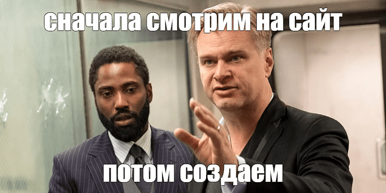 Сколько стоит сайт жилого комплекса, который не будет сливать трафик при ставке ЦБ 21%?