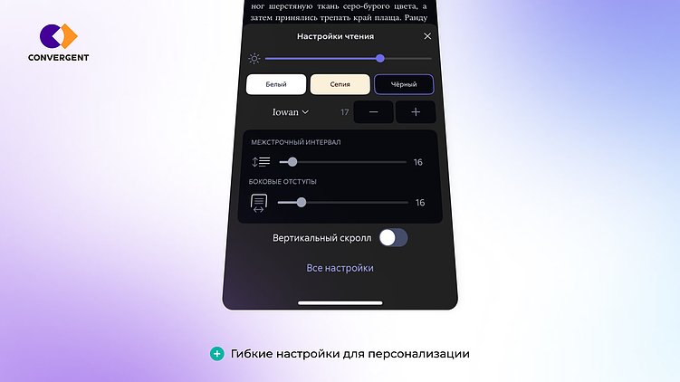 Зачем даже хорошо работающему сайту регулярные UX-аудит и обновление интерфейса