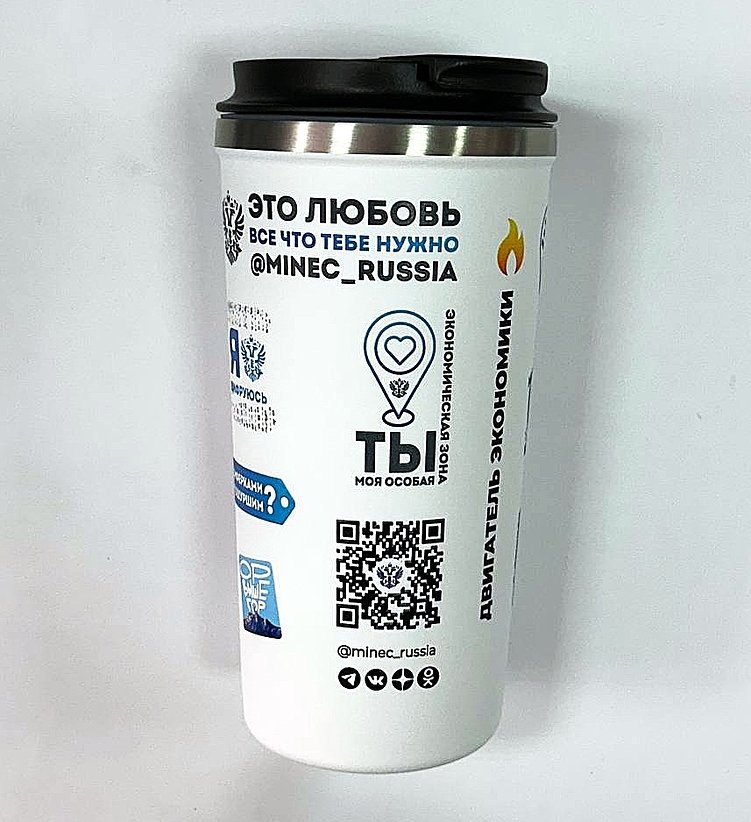 Полезные б̶е̶с̶п̶о̶л̶е̶з̶н̶ы̶е сувениры: как выбрать, чтобы они работали на ваш бренд