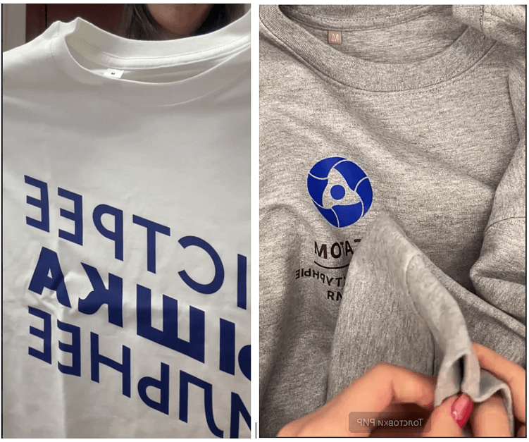 Как создать брендированный мерч, который работает на имидж, HR и прибыль бренда