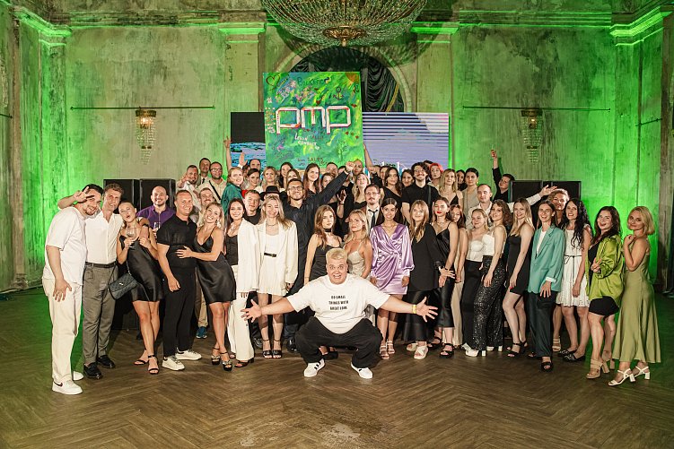 Стоит ли тратить миллионы на корпоратив и что это дает удаленным компаниям? Опыт PMP TECH