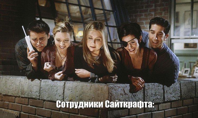 Подпись: Кадр из сериала «Друзья» (1994-2004). Звезды сериала «Друзья» воссоединяются в специальном эпизоде. Warner Bros. Television.
