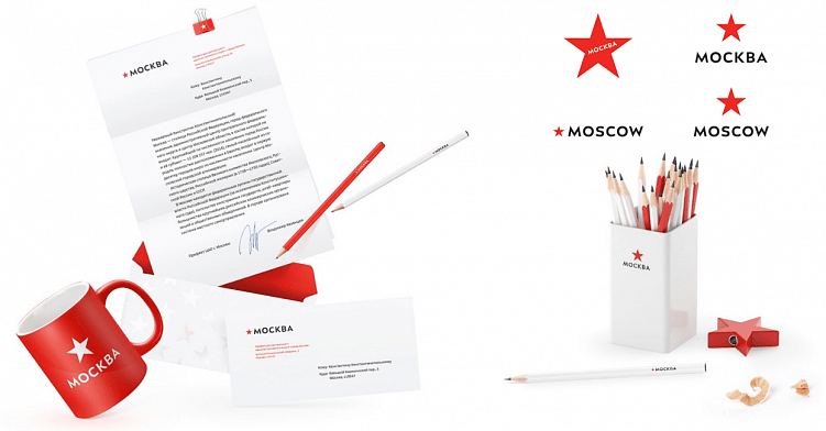 Айдентика Москвы от Студии Артемия Лебедева