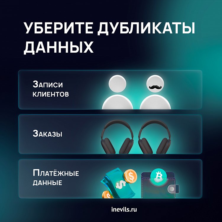 Доставка как конкурентное преимущество: 5 эффективных стратегий