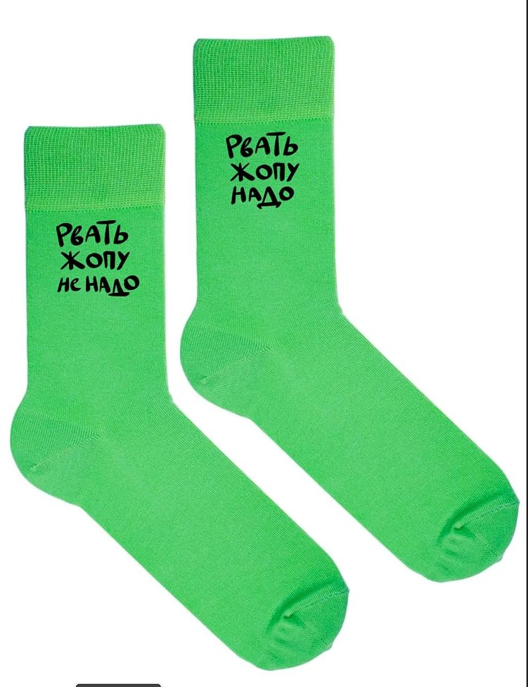 Культура мерча: как компании подходят к выбору «той самой» одежды (и не только)