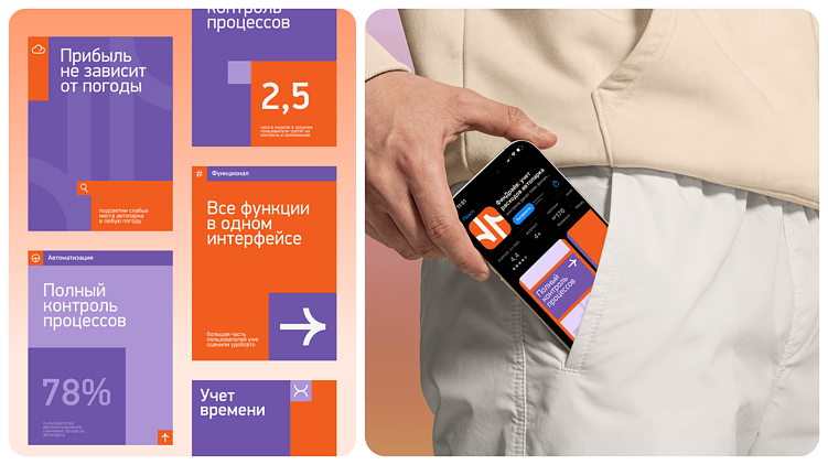 Почему делать логотипы (и брендинг) с ИИ — плохая идея? Разбираем на примере нашего кейса
