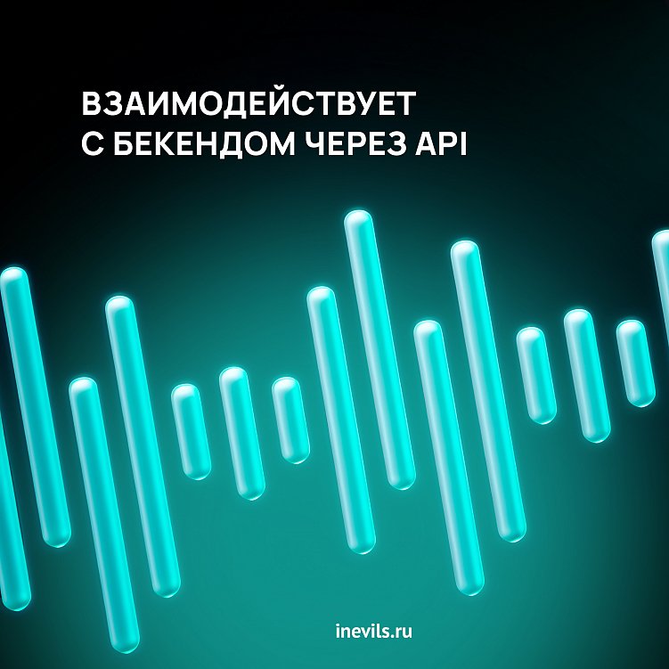 Как выбор между составной и безголовой коммерцией влияет на ваш бизнес